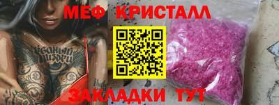 кокаин VHQ Канаш