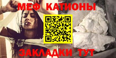 индика Апрелевка