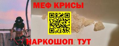 индика Апрелевка