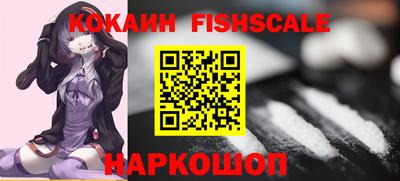 дистиллят марихуана Апшеронск