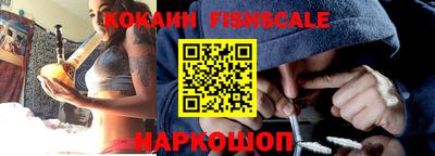 индика Апрелевка