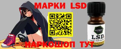 индика Апрелевка