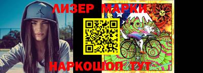 кокаин VHQ Канаш