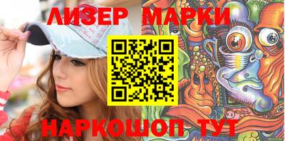 индика Апрелевка