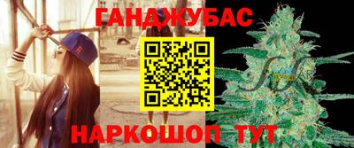 индика Апрелевка