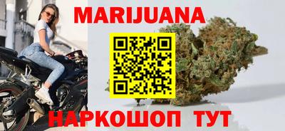 кокаин Камышлов