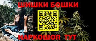 индика Апрелевка