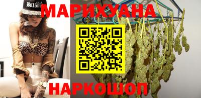 кокаин VHQ Канаш