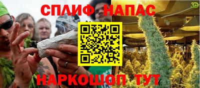 прущие крисы Аргун