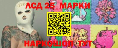 прущие крисы Аргун