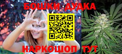 прущие крисы Аргун