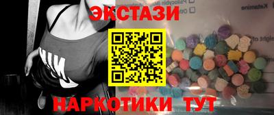 бошки Кандалакша