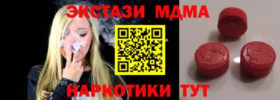 индика Апрелевка