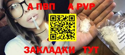 кокаин VHQ Канаш