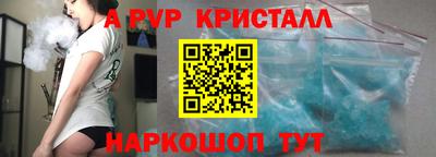 кокаин VHQ Канаш