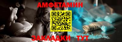 дистиллят марихуана Апшеронск