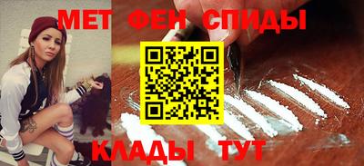 кокаин VHQ Канаш