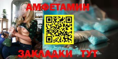 индика Апрелевка