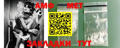 дистиллят марихуана Апшеронск