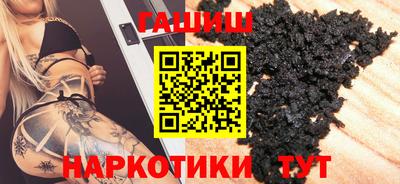кокаин VHQ Канаш