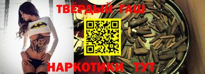 кокаин VHQ Канаш