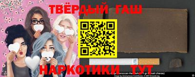 кокаин VHQ Канаш