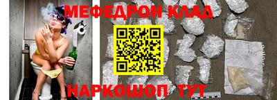 дистиллят марихуана Апшеронск