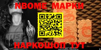 индика Апрелевка