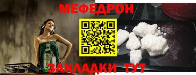 индика Апрелевка